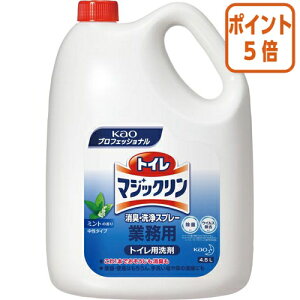 101617|Cg5{ ԉ gC}WbNLXv[4D5L@Ɩp@~g 504302