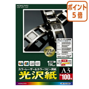 101617|Cg5{ RN LBPPPCp@򎆁@@A3@100 LBP-FG1230N