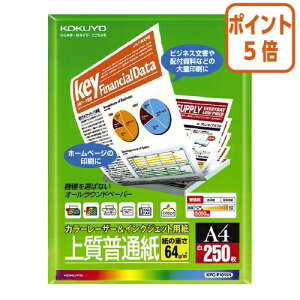 101617|Cg5{ RN LBPIJPpp ㎿ʎ @A4@250 KPC-P1015N