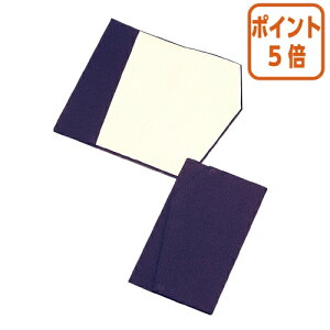 12517|Cg5{ }AC ӂ@NoD20@TCY^120×200mm tN-20