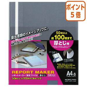 101617|Cg5{t@C RN |[g[J[@ƂE{t@C@A4c@@5 Zz-60B