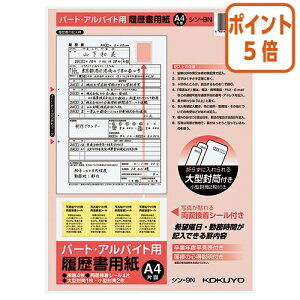 101617|Cg5{ RN p p[gEAoCgp @A4 V-9N