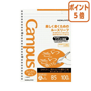 101617|Cg5{[Y[t RN LpX@[Y[t炳珑@B5i26jhbg7mmr100 m-836AT