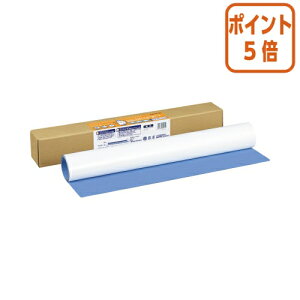 12517|Cg5{zCg{[h RN zCg{[hs^{@zV[g^Cv@n@900×600mm FB-P23W