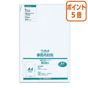 12517|Cg5{ }AC ^b`zCg@e[vt@p2@100g^m2@50 PKO-521W