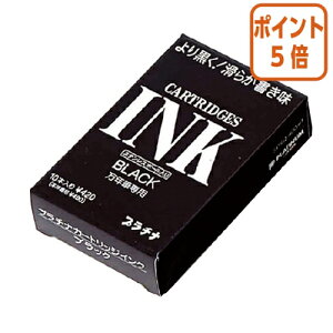 12517|Cg5{{[y v`iNM J[gbWCN@ubN@CN@CNFFubN SPSQ-400#1