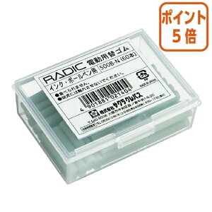 12517|Cg5{S TNNpX d@rbgpւS@60{@CNE{[yp 500B-N