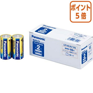 ��3��12��17�����������|�C���g5�{�� Panasonic �A���J�����d�rEVOLTA�Ɩ��p�p�b�N�@�P2�`�@10�{�� LR14EJN/10S