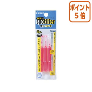 101617|Cg5{uy pCbg X|bgC^[[CL@sN@痿CL SGRF-12SL-P