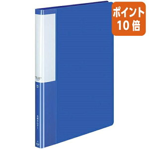 101617|Cg10{hz_[ RN hz_[POSITYiŒ莮j@A4c600B P3C-765B