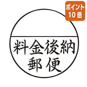 ��12��5��17�����������|�C���g10�{�� �V���`�n�^ X�X�^���p�[�X�֎����p�@������[�X�� XE-25Y0002