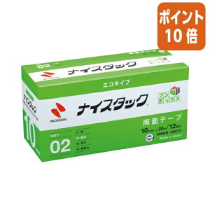 101617|Cg10{ j`o iCX^bNGR@Đʃe[v@u{bNX@10mm×20m@12 NWBB-10ECO