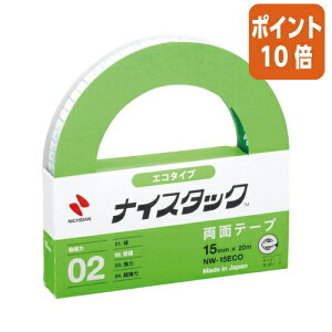 ��12��5��17�����������|�C���g10�{�� �j�`�o�� �i�C�X�^�b�N�G�R�@�Đ������ʃe�[�v�@�u���{�b�N�X�@15mm×20m�@10���� NWBB-15ECO