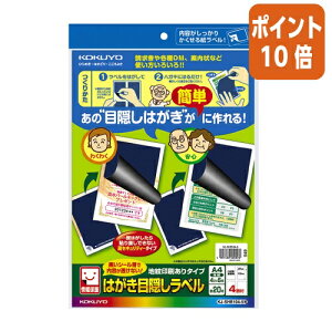 101617|Cg10{ RN ͂ډBx@n@A4@4ʁ@nKLSʗp@@5 KJ-SHB104-5N