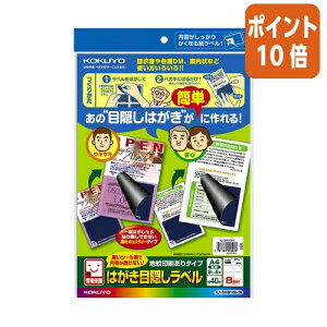 101617|Cg10{ RN ͂ډBx@n@A4@8ʁ@nKLʗp@@5 KJ-SHB108-5N