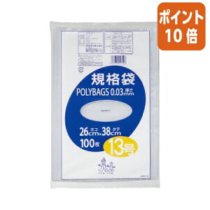 101617|Cg10{ IfB |Ki0D03mm@@13@260×380mm@100 L03-13