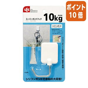 12517|Cg10{bN X[p[{htbN@Op@ωd10kg@VR{ht H-431