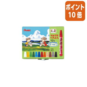 101617|Cg10{ ؂Ă ؂Ă邭@12FZbg PTCR-12