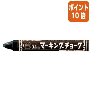 ��12��5��17�����������|�C���g10�{�������y�� �������w �M�^�[�}�[�L���O�`���[�N�@�Ō`�}�[�J�[�@10�{���@�� B-CMK-T1