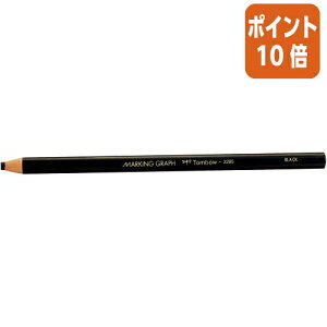 101617|Cg10{FM g{M }[LOOt@@ 2285-33