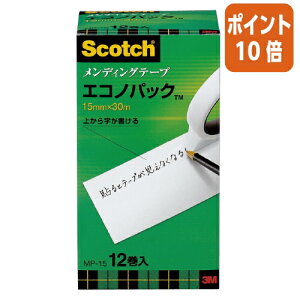 101617|Cg10{ X[G@Wp XRb`fBOe[vGRmpbN@15mm×12 MP-15