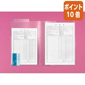 101617|Cg10{ qgu JetH_[@A4@_u|Pbg@200 HK7712~