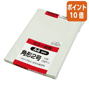 101617|Cg10{LOR[|[V Hi\tgJ[@e[vt@p2@50@O[ K2S100GQ50