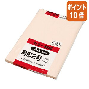 82517|Cg10{LOR[|[V Hi\tgJ[@e[vt@p2@50@sN K2S100PQ50