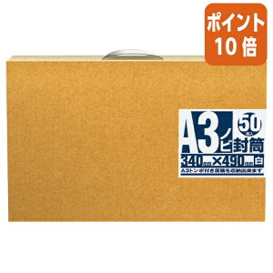 101617|Cg10{ ILi A3mr@340×490mm100g^m2@50 JEL6