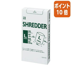 ★3月27日9時注文分よりポイント10倍★コクヨ シュレッダー用ポリ袋　100枚　Lサイズ　100L R2KPS-PF100