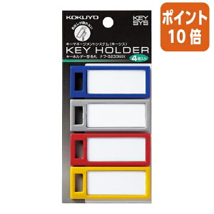 101617|Cg10{D RN L[z_[DKEYSYS@4FA\[g@O[EEEԌv4 it-S230MIX