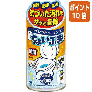 101617|Cg10{ѐ gCbgy[p[Ł@傢ӂ@GA][@120ml 067178