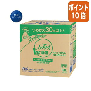 101617|Cg10{ PG t@u[Y@Wہ@l֗p@10L 113502