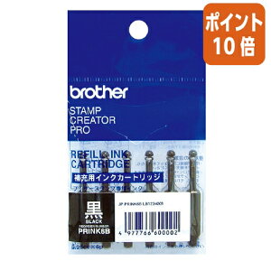 82517|Cg10{uU[ X^v Z pCN@0D25ml×6{@ PRINK6B