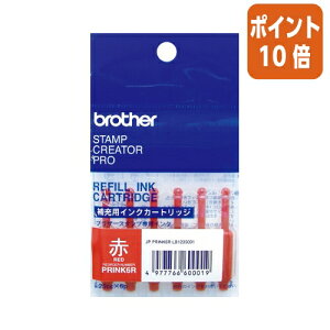 101617|Cg10{uU[ X^v@Z@pCN@0D25ml×6{@ PRINK6R