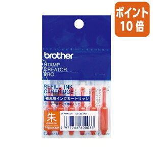 101617|Cg10{uU[ X^v Z pCN@0D25ml×6{@F PRINK6V