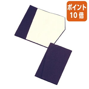 12517|Cg10{ }AC ӂ@NoD20@TCY^120×200mm tN-20