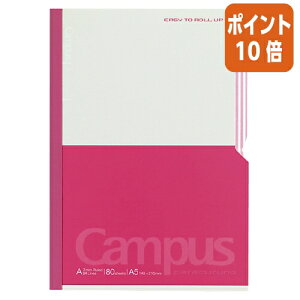 101617|Cg10{LpXm[g RN LpXm[g@paracuruno@A5@r7mm@80@sN m-R108AN-P