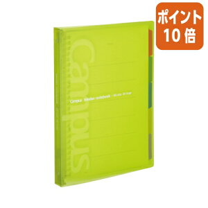 101617|Cg10{oC_[m[g RN XChoC_[i~h^Cvj@B5c@26@ -P333NYG