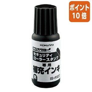 101617|Cg10{ RN ZLeB[[@^[@@[CL@10cc IS-R100