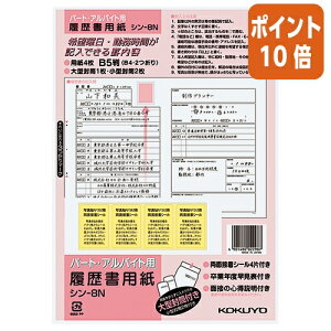 101617|Cg10{ RN p p[gEAoCgp @B5 V-8N