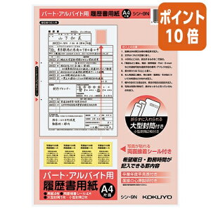 101617|Cg10{ RN p p[gEAoCgp @A4 V-9N