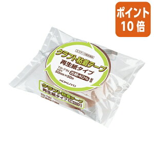 101617|Cg10{ RN NtgSe[v@50mm×50m TG-71N