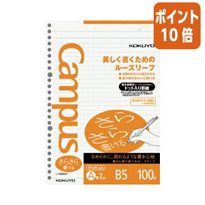 101617|Cg10{[Y[t RN LpX@[Y[t炳珑@B5i26jhbg7mmr100 m-836AT