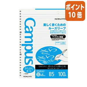 101617|Cg10{[Y[t RN LpX@[Y[t炳珑@B5i26jhbg6mmr100 m-836BT