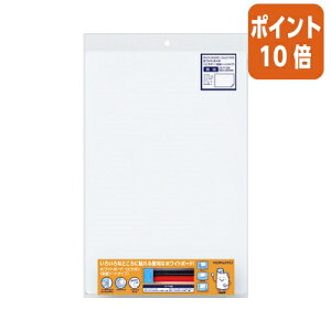 ��12��5��17�����������|�C���g10�{���z���C�g�{�[�h �R�N�� �z���C�g�{�[�h�s�^�{�@�z���V�[�g�^�C�v�@���n�@450×300mm FB-P115W