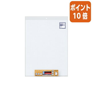 ��12��5��17�����������|�C���g10�{���z���C�g�{�[�h �R�N�� �z���C�g�{�[�h�s�^�{�@�z���V�[�g�^�C�v�@���n�@600×450mm FB-P152W