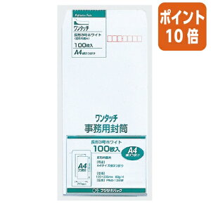 101617|Cg10{}AC ^b`zCg@e[vt@3@80g^m2@100@gt PNO-138W