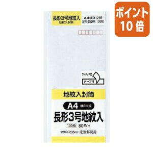 101617|Cg10{LOR[|[V nPg@e[vt@3@80g^m2@100@gt N3JIW80Q