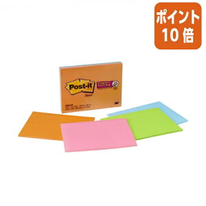 ��12��5��17�����������|�C���g10�{���t� �X���[�G�� �W���p�� �|�X�g�E�C�b�g�@�~�[�e�B���O�m�[�g�@152×203mm�@4�F�@4���� 6845-SSP